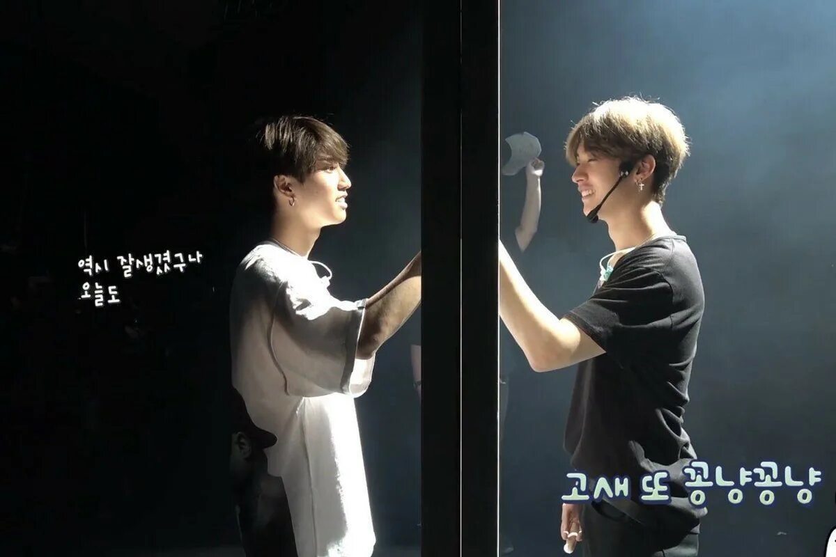 Stuck with you фф минсоны. Минсоны stray. minsung stray kids. минсоны 18. минсоны stray kids эстетика.