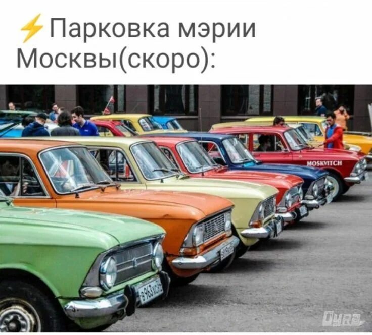 Москвич (завод) автомобили «москвич». Москвич 2008 года. Завод москвич азлк. Куда отправили москвичей. Москвич завод 2137.