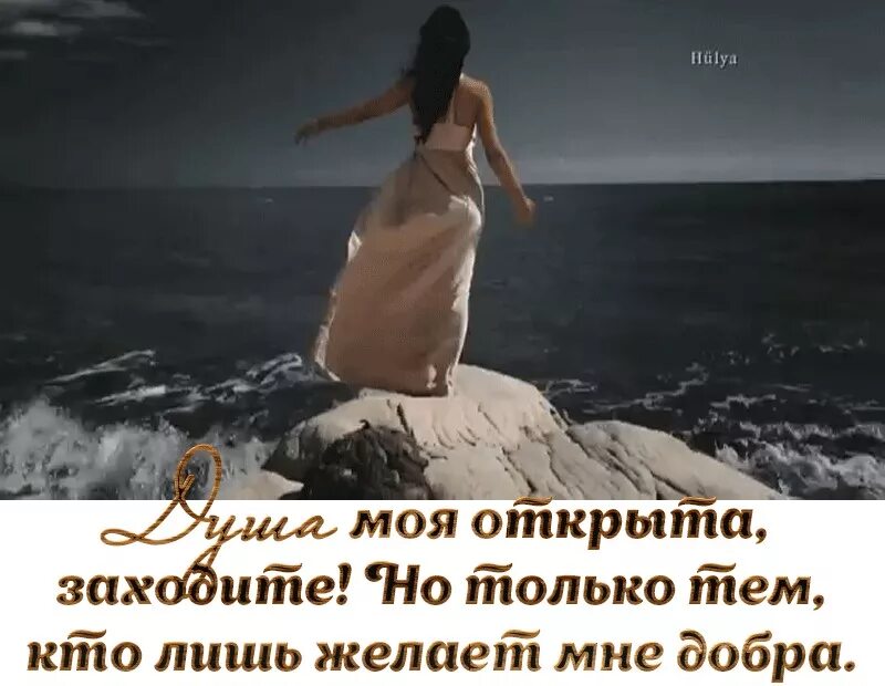 Открыто табличка на двери. Открыто заходите таблички. Раскрыть заходить. Раскрыть заходить. Табличка открыто.