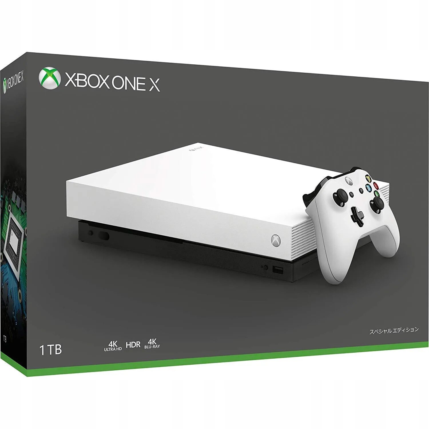 Xbox one x. Икс бокс one 1tb. Xbox one s 1tb белая. Xbox one x White. Xbox купить цена