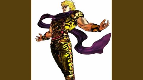 Dio dancer