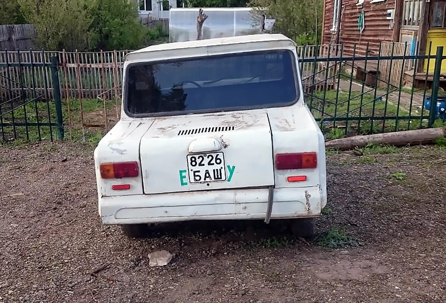 Бу баш. Фотобаш автомобиль.