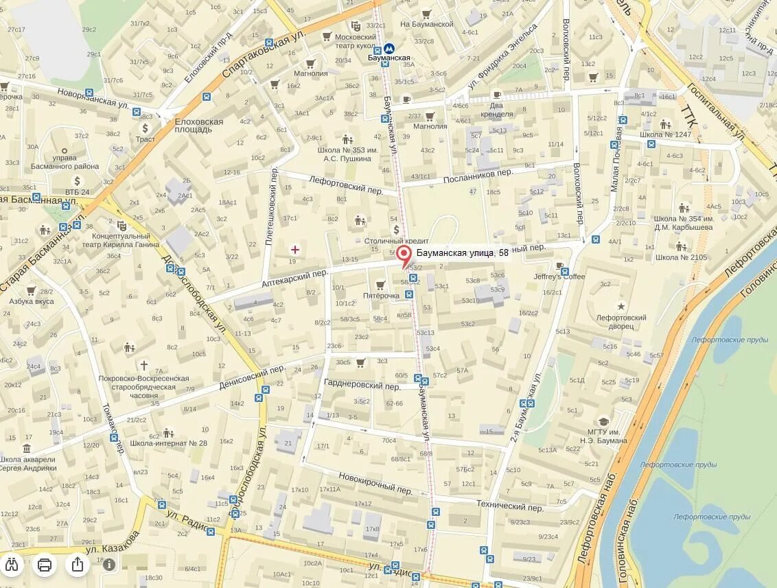 улица новая басманная дом 10 строение 1.