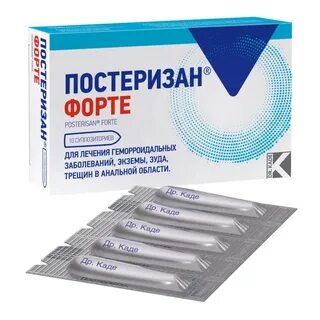 Постеризан форте суппозитории отзывы