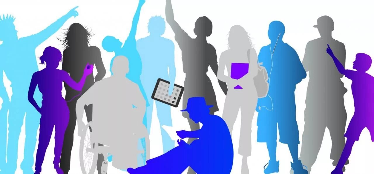 Трудовой коллектив. Молодежь рисунок. Трудовая социальная активность. Профессиональная реабилитация инвалидов. Трудовая социальная активность.