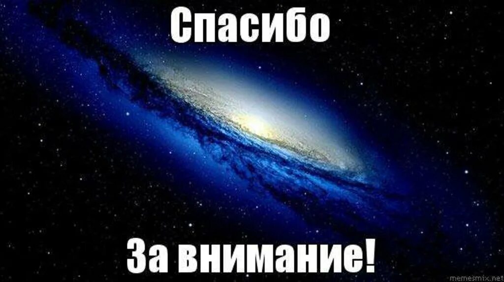 Самый лучший класс видео