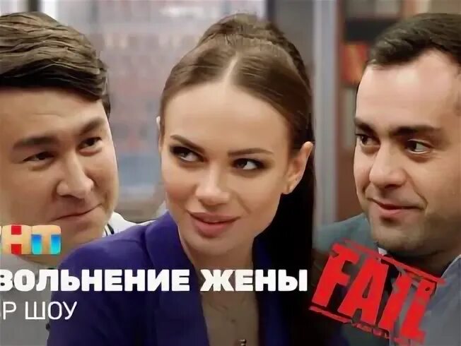 Жене мп3