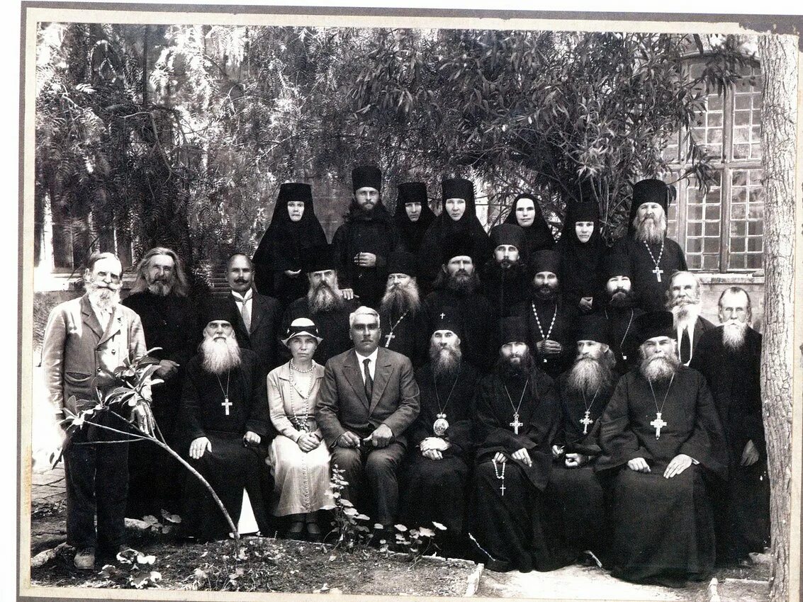 миссия русской православной церкви