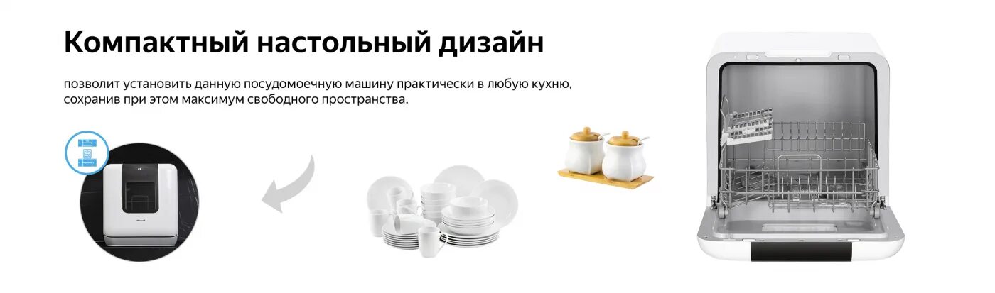 Weissgauff без подключения к водопроводу. Weissgauff без подключения к водопроводу. Weissgauff без подключения к водопроводу. Weissgauff без подключения к водопроводу. Weissgauff без подключения к водопроводу.