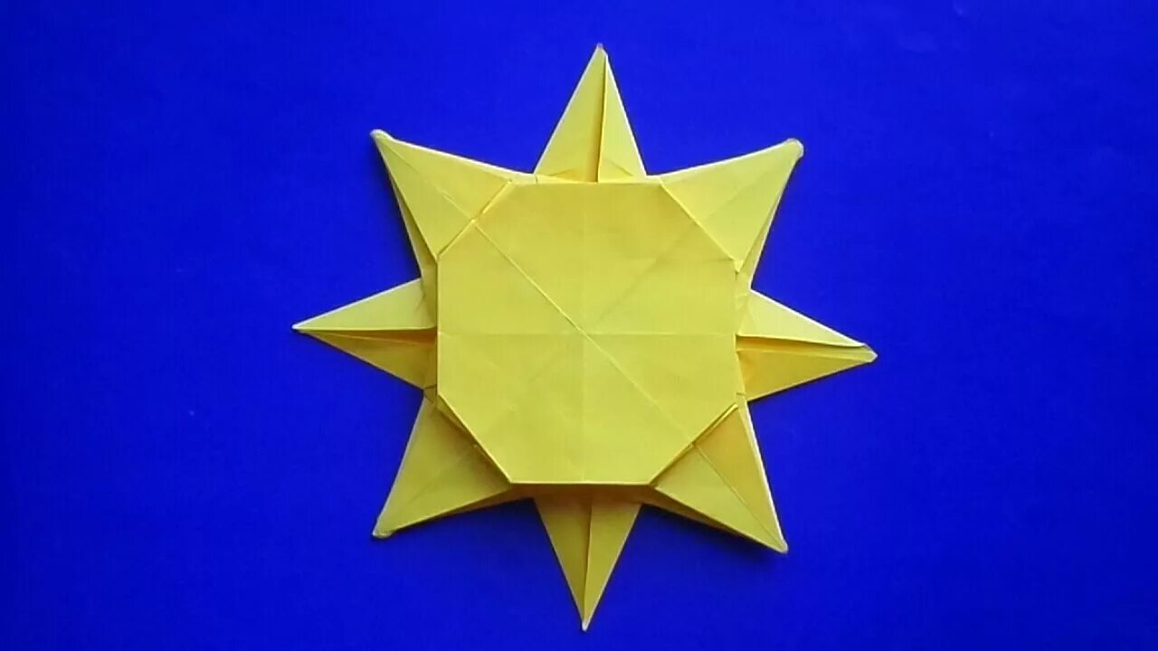 Оригами солнышко. Оригами солнце. Солнышко из бумаги. Оригами солнце из бумаги.