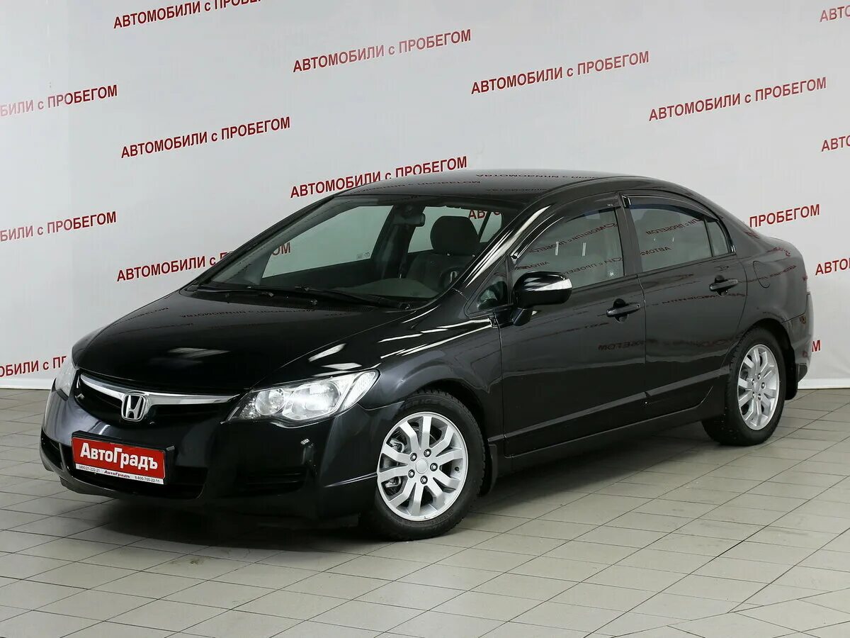 Honda Civic 1.8 at, 2008. Хонда автомат. Honda на автомате. Машина с пробегом Хонда. Купить хонду в москве у официального