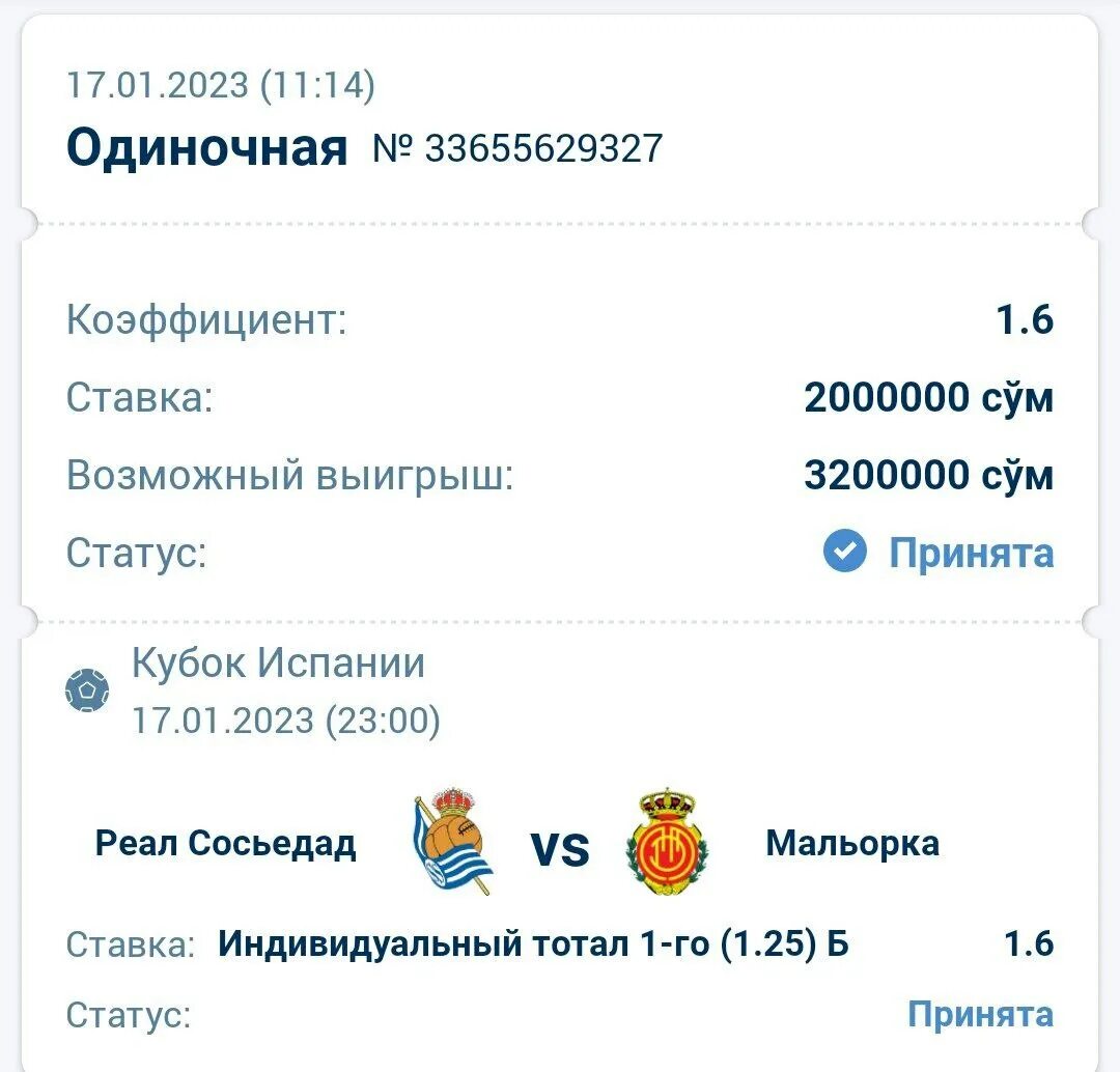 Группа телеграмм спорт. Спб спорт телеграмм. Группа телеграмм спорт. Группа телеграмм спорт. Группа телеграмм спорт.