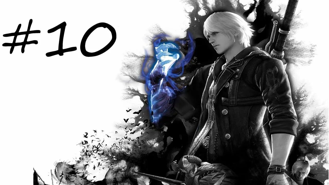 Devil may cry 4 5. Devil may cry 4. devil my cry 4.