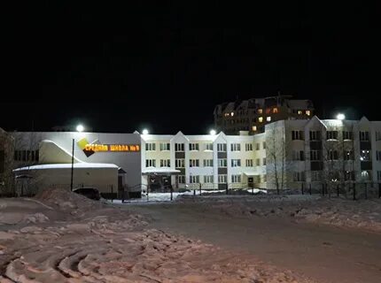 Сайт школы 9 нефтеюганск