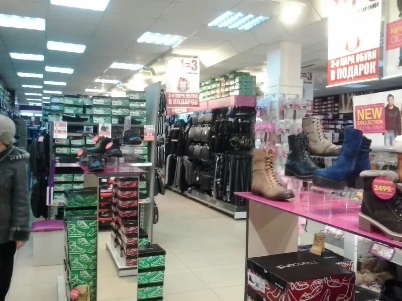 магазин днс лысьва. лысьва отделы. магазин электроники лысьва. центральный магазин лысьва. планета лысьва.