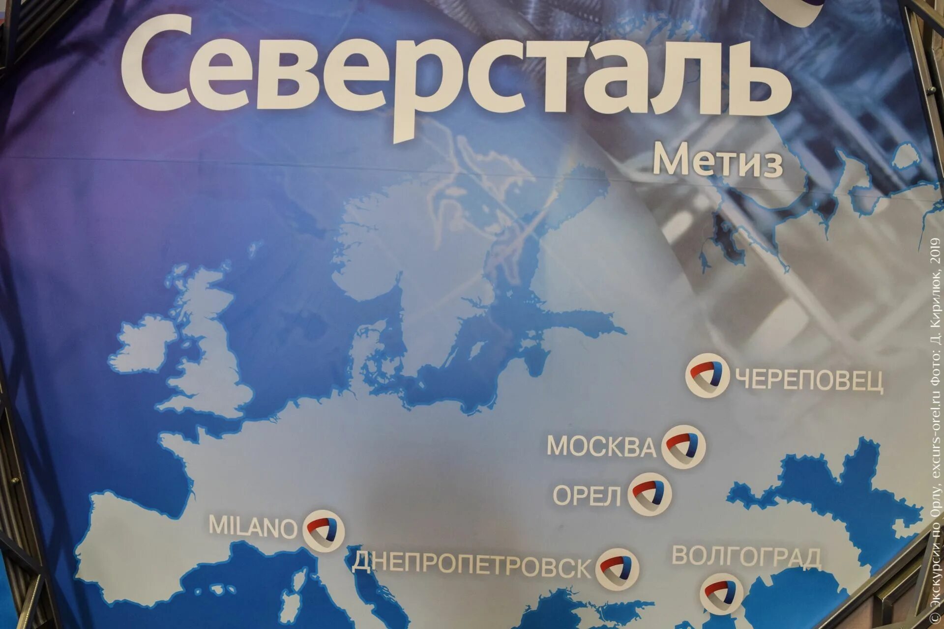 В каком городе расположен северсталь. Северсталь на карте. северсталь город на карте. карта северсталь череповец.