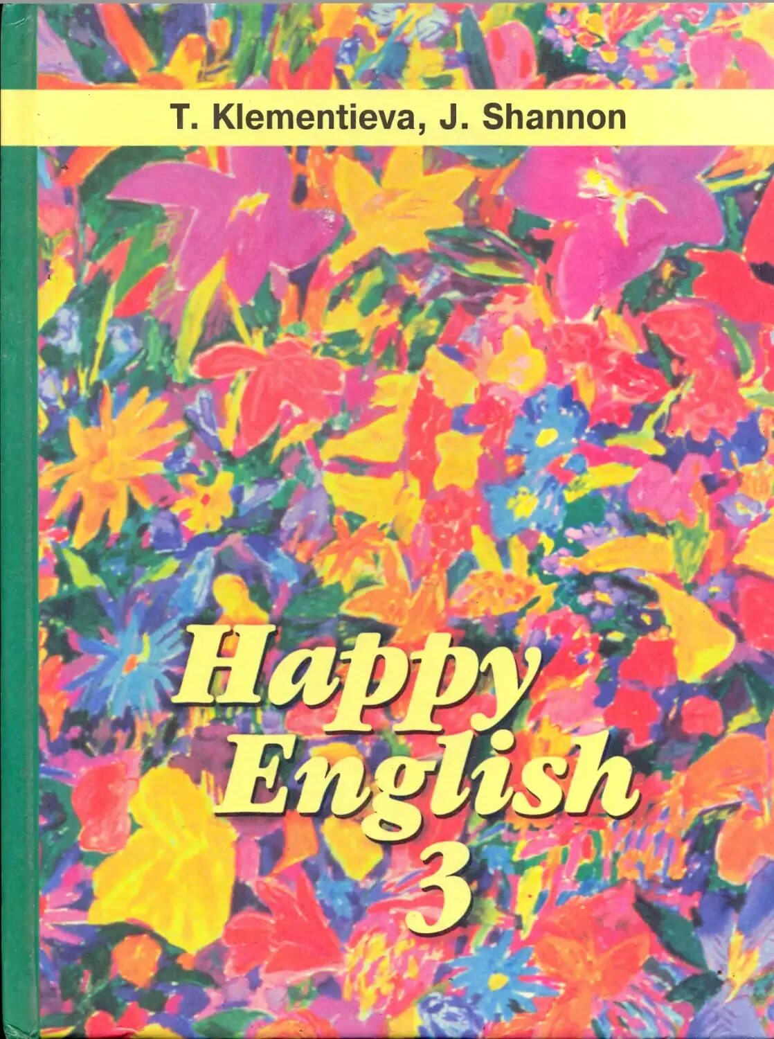 Happy english клементьева. Б. Клементьева счастливый английский. Клементьева т. Happy english 1.