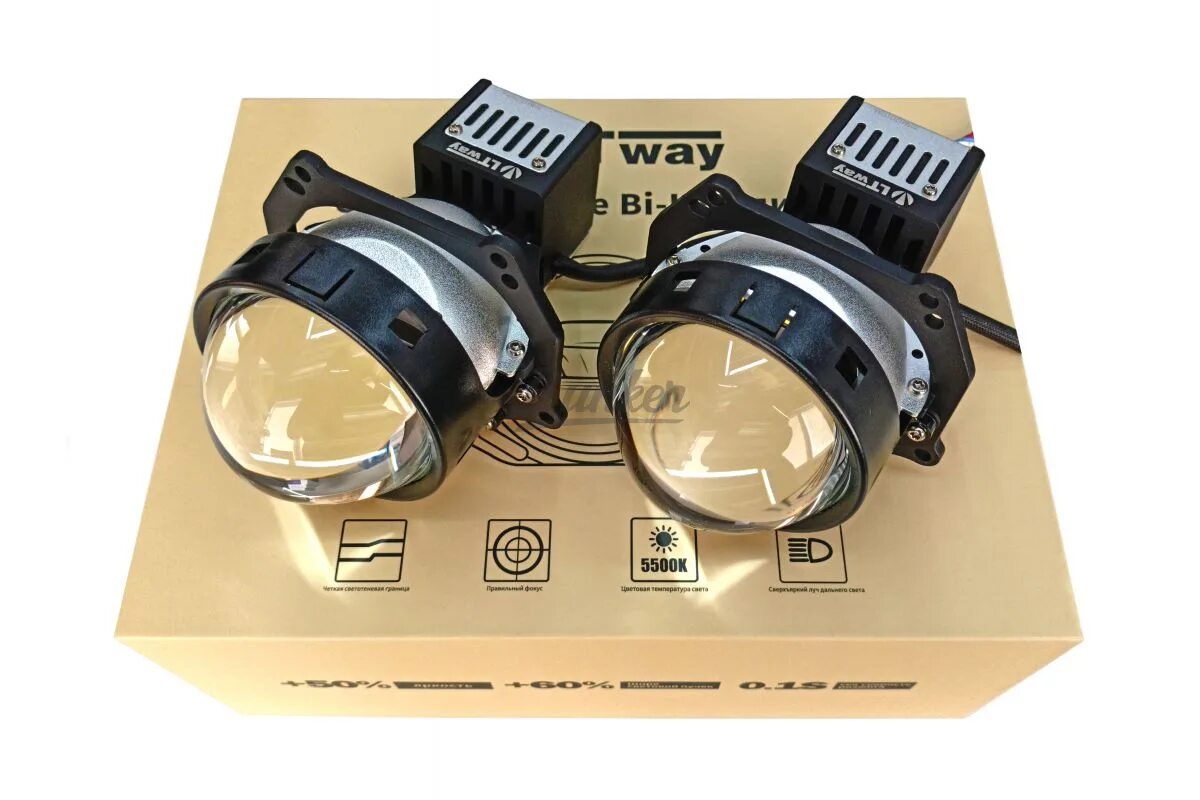 Lightway линзы. Линзы Lightway f2. Lightway t2 New 55w. Светодиодный BILED модуль Lightway a3 Max. Bi led модули 3.0