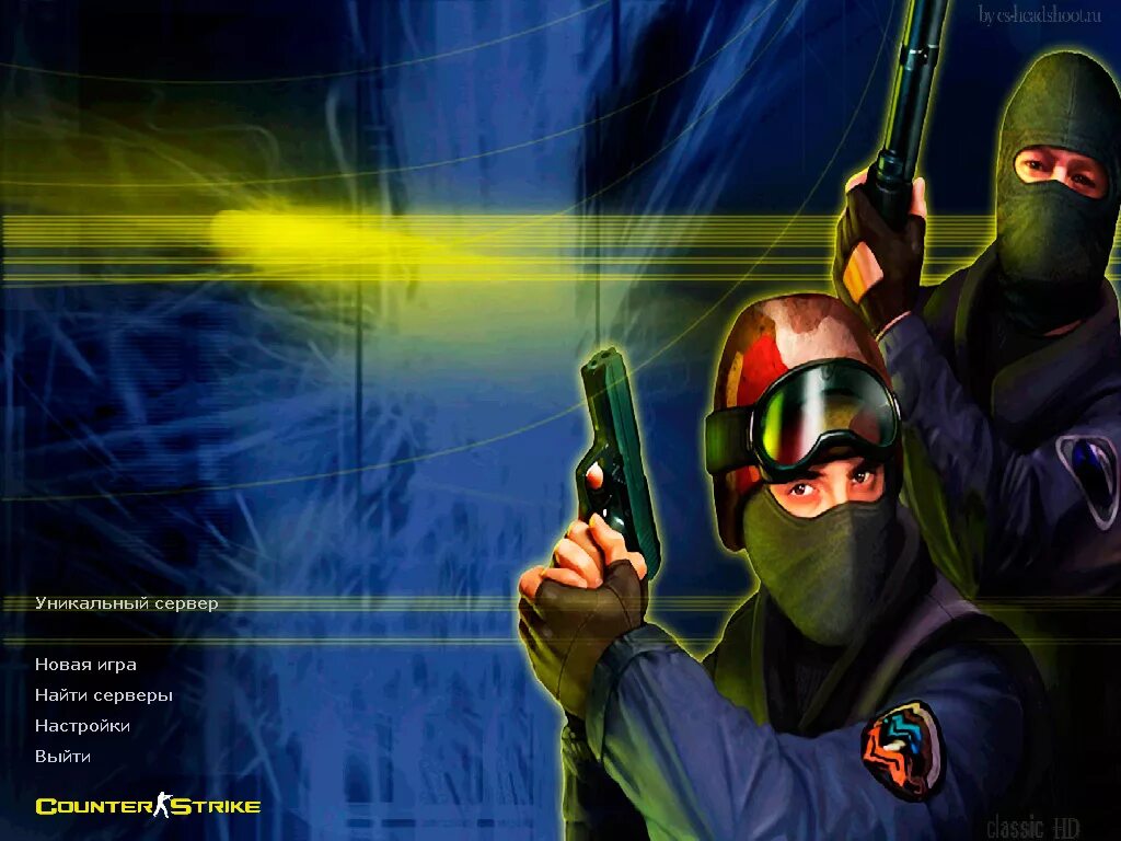 Cs 1.6 меню. Контр страйк. counter strike 1.6 обложка. counter strike 1.6 меню. кс 1.6 заставка.