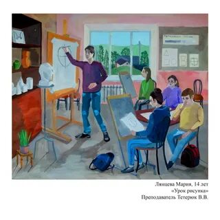 Сколько учатся в художественной школе