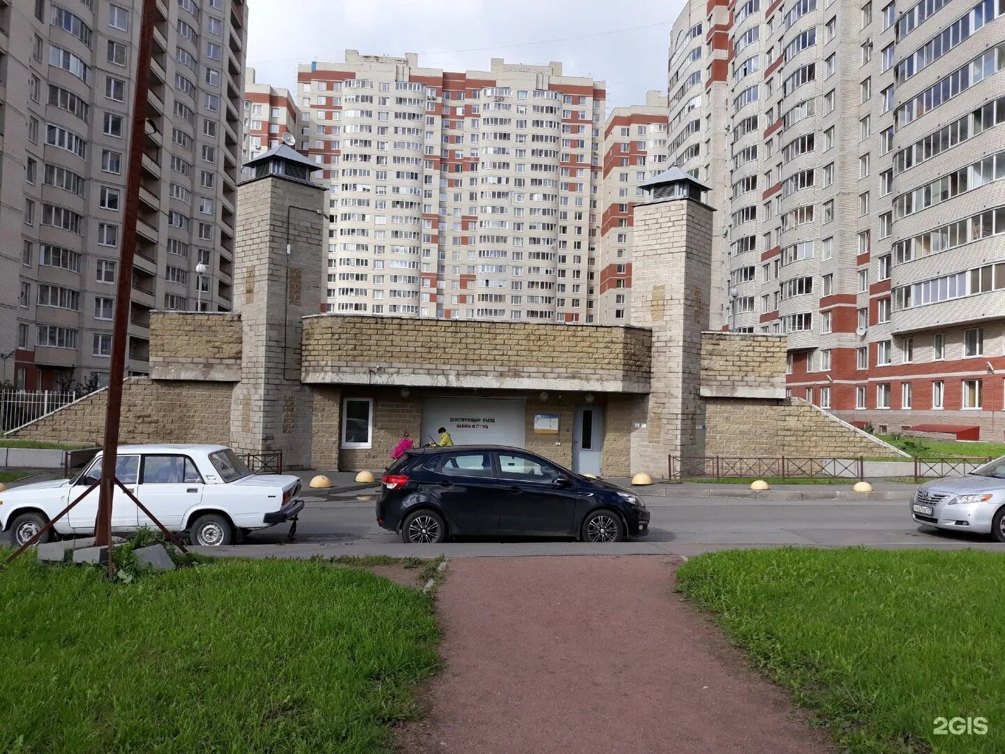 Магазин канцтоваров. Ворошилова 3 челябинск. Ворошилова 33 спб. Ворошилова 25 корп 1. Ворошилова 25 спб.