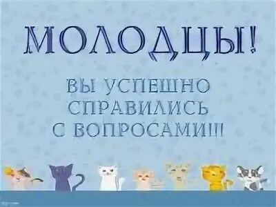 Кот ворюга тест с ответами 3 класс. Паустовский к. "кот-ворюга". Книга кот ворюга Паустовский. Паустовский кот ворюга Тип текста. Картинки к произведению кот ворюга.