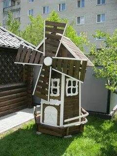 Варианты мельниц