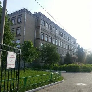 Гимназия 126