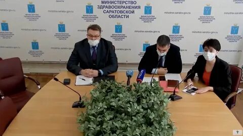 Брифинг 17 ноября