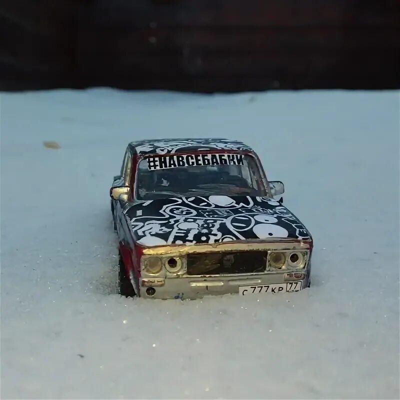 Distortion bot. Distortion bot