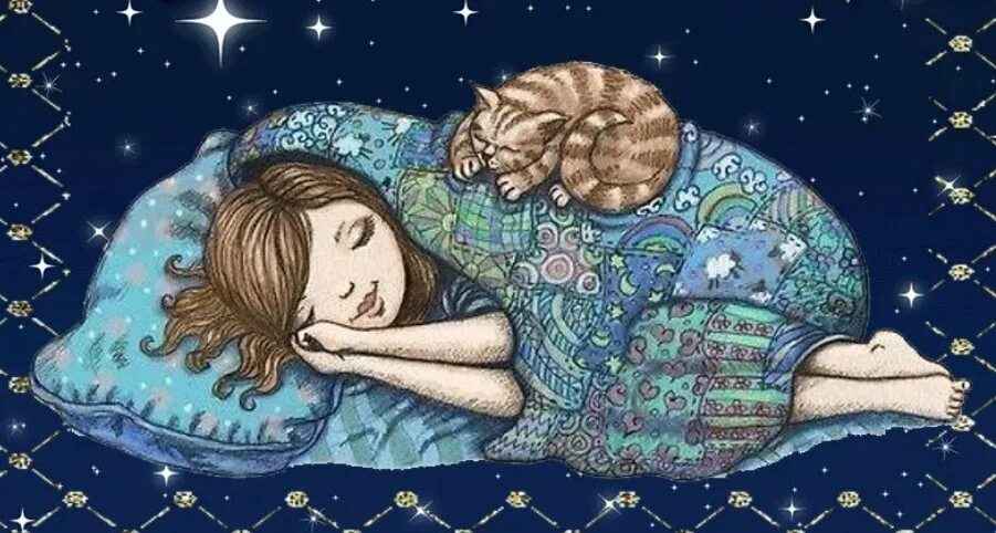 Пожелания спокойной ночи. Красивых снов. Спокойной ночи сладких снов. Открытки с пожеланием спокойной ночи. Покажи картинку сна