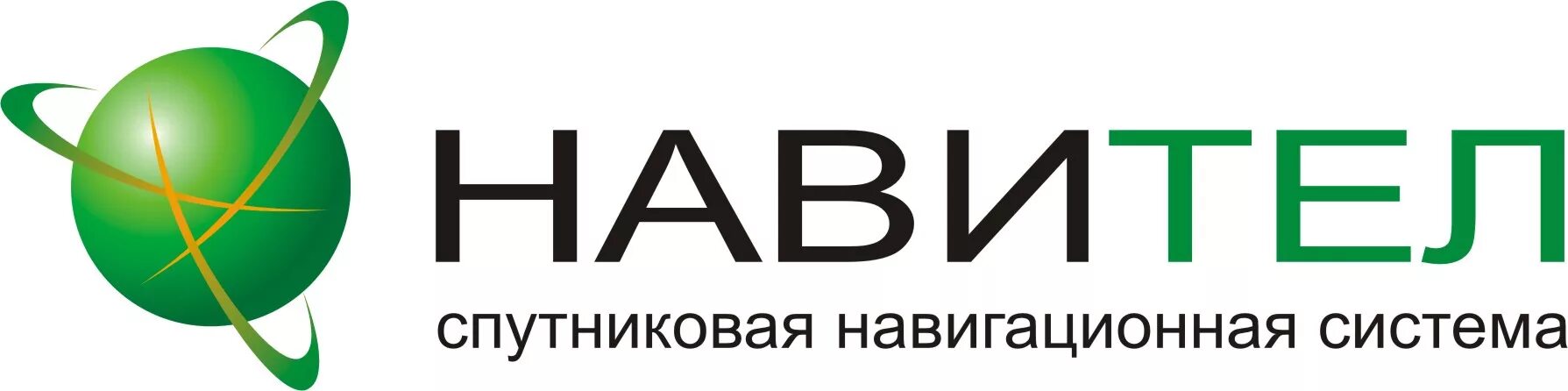 Navitel exe. Навител лого. навител навигатор. navitel иконка. навител заставка.
