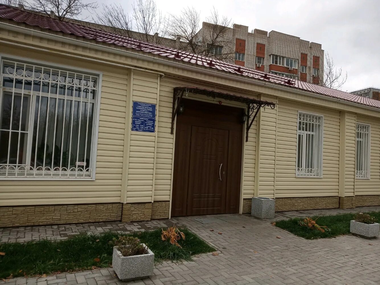 ветеринарная клиника в туле доктора мельниковой. ветеринарная клиника в торговом центре. болдина 70 тула. тула улица болдина 70. ветеринарные клиники тулы адреса.