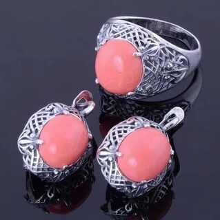 Коралловое серебро