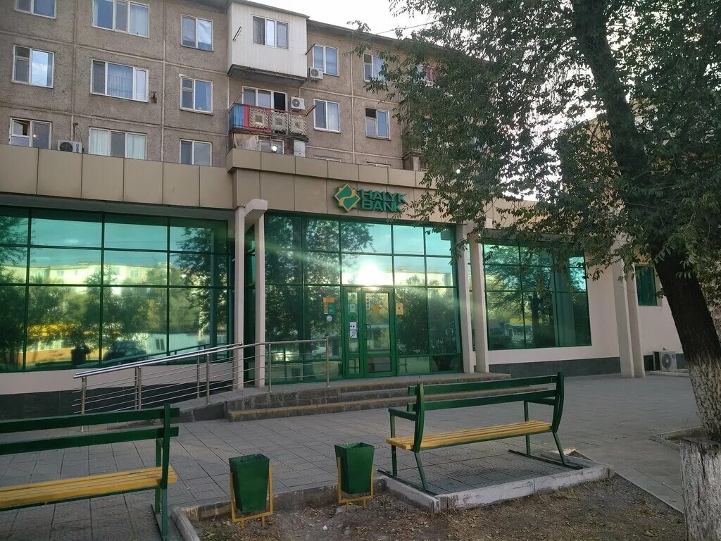 Банк тараз. Тараз Телецентр. Тараз улица Телецентр. Национальный банк Тараз. Halyk Bank Kazakhstan.