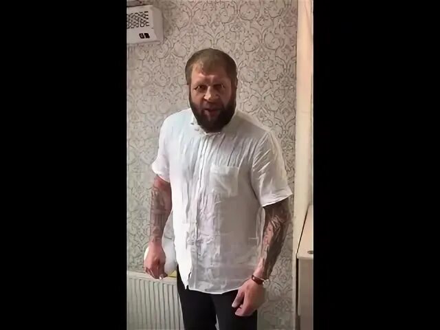 Почему ае