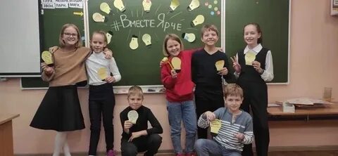 Сайт школы 1 имени