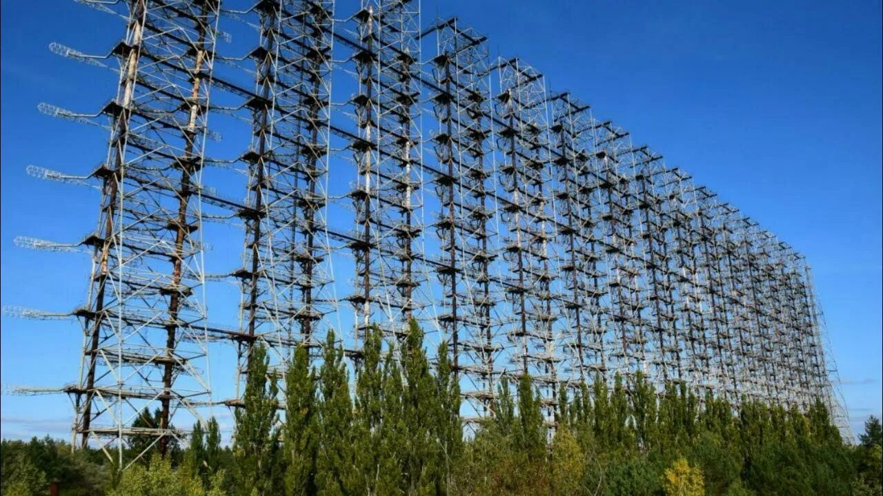Згрлс дуга чернобыль-2. Радиолокационная станция чернобыль. Рлс дуга припять. Загоризонтная радиолокационная станция дуга. Згрлс дуга-1.