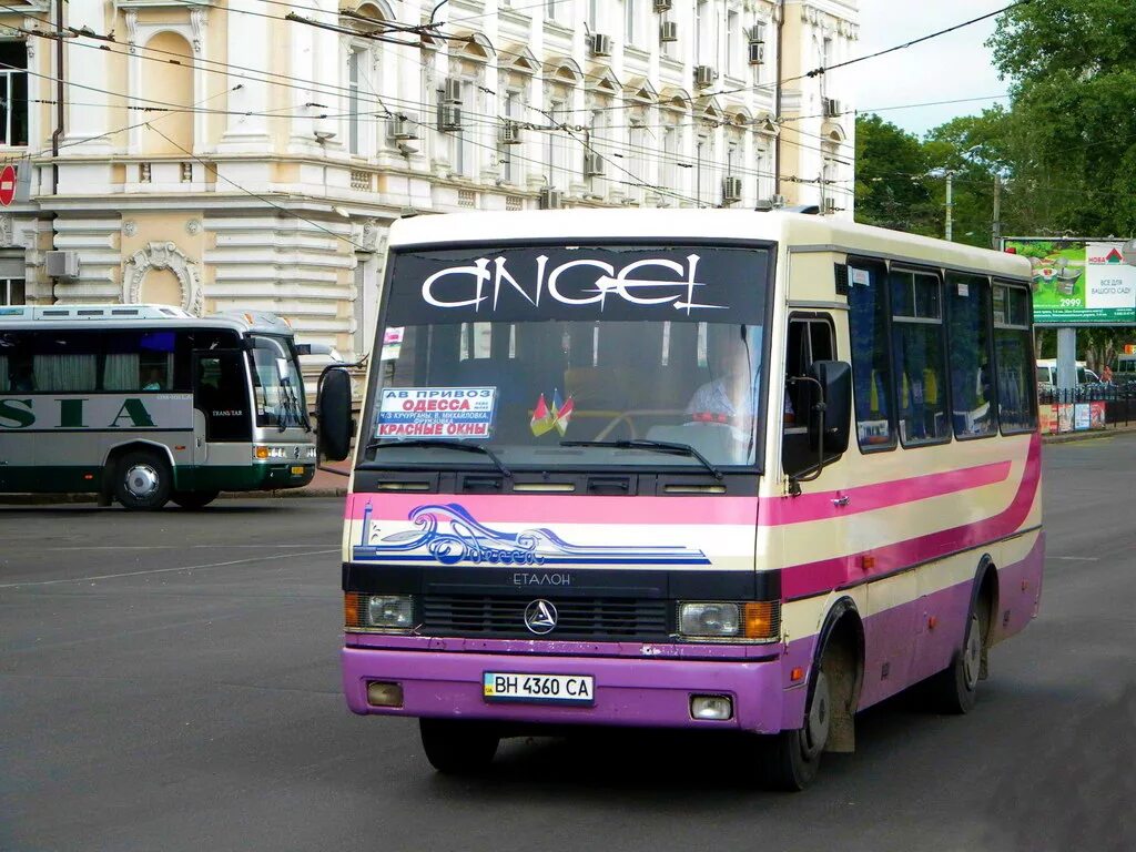 Одесские маршруты. АВТОБУМ Одесса. Автобус Одесса Вилково. Баз-а079.19 "Мальва" 29 местоположение. Баз-а079.19 "Мальва" расположение мест.