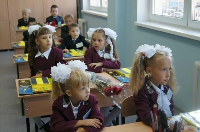 Рейтинг школ подмосковья. Лицей 2 братск. Лицей 1 братск. Лицей 3 братск. Лучшие 500 школ.
