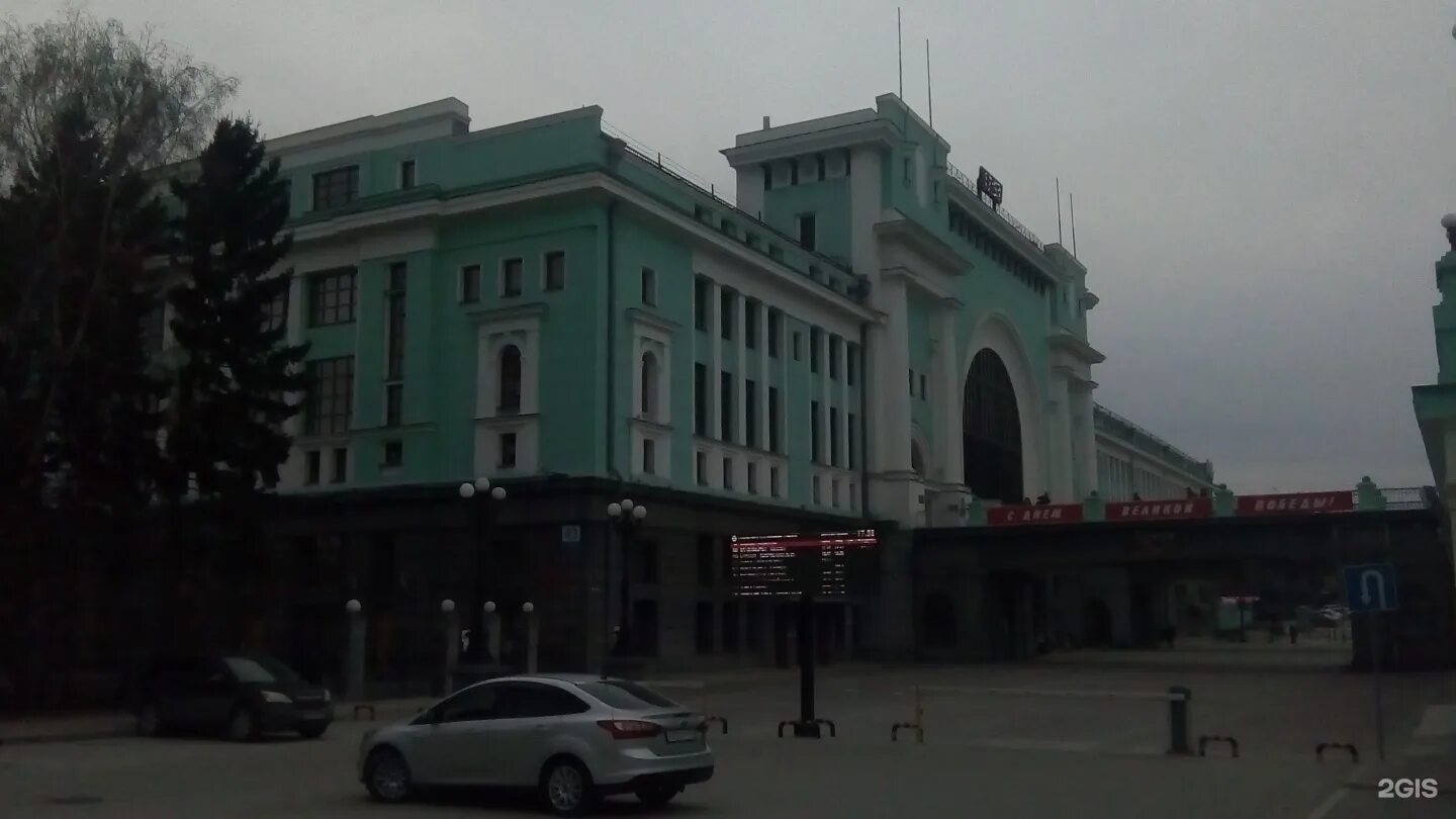 Novosibirsk, railway station Новосибирск-Главный, Shamshurin st