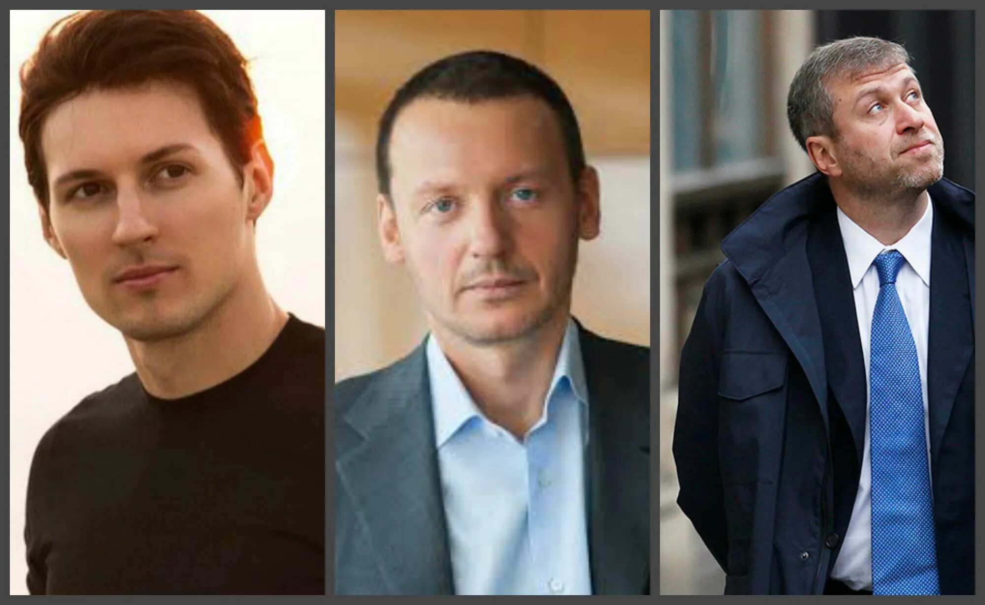 Роман дунаев. Сергей стабровский. Николаиди федор миллиардер. Богатый парень. Илья мительман челябинск.