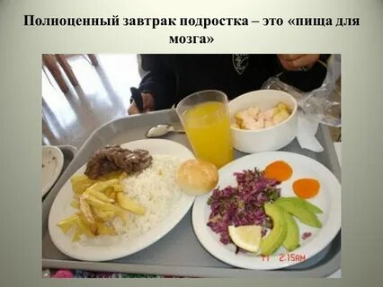 Школьная еда из разных стран