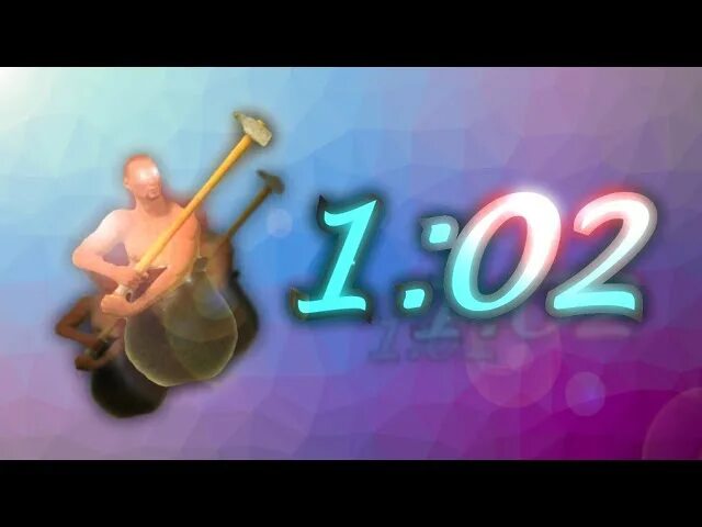 Геттинг овер ИТ спидран. Getting over it Speedrun World record. Getting over it Speedrun former World record in 1:02.922.