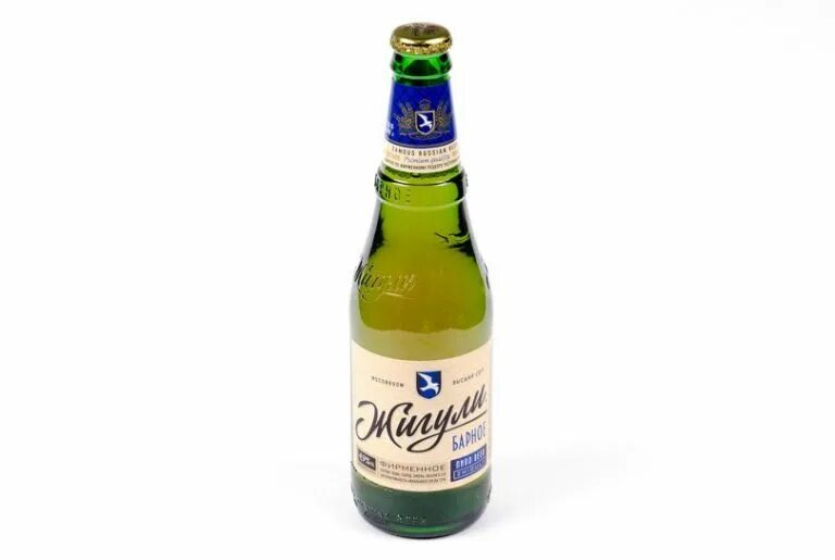 Жигули барное 0. Жигули барное 1968 мпк. Жигули бутылка. Жигули бутылка. Жигулевское пиво 0.