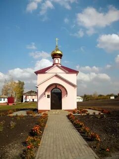 Короче белгородская область