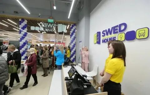 Икеа открылась