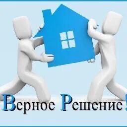 Самое простое решение самое верное