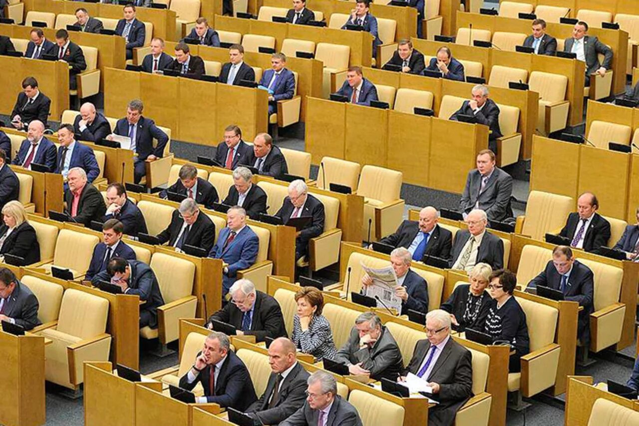 Депутат государственной думы сколько лет