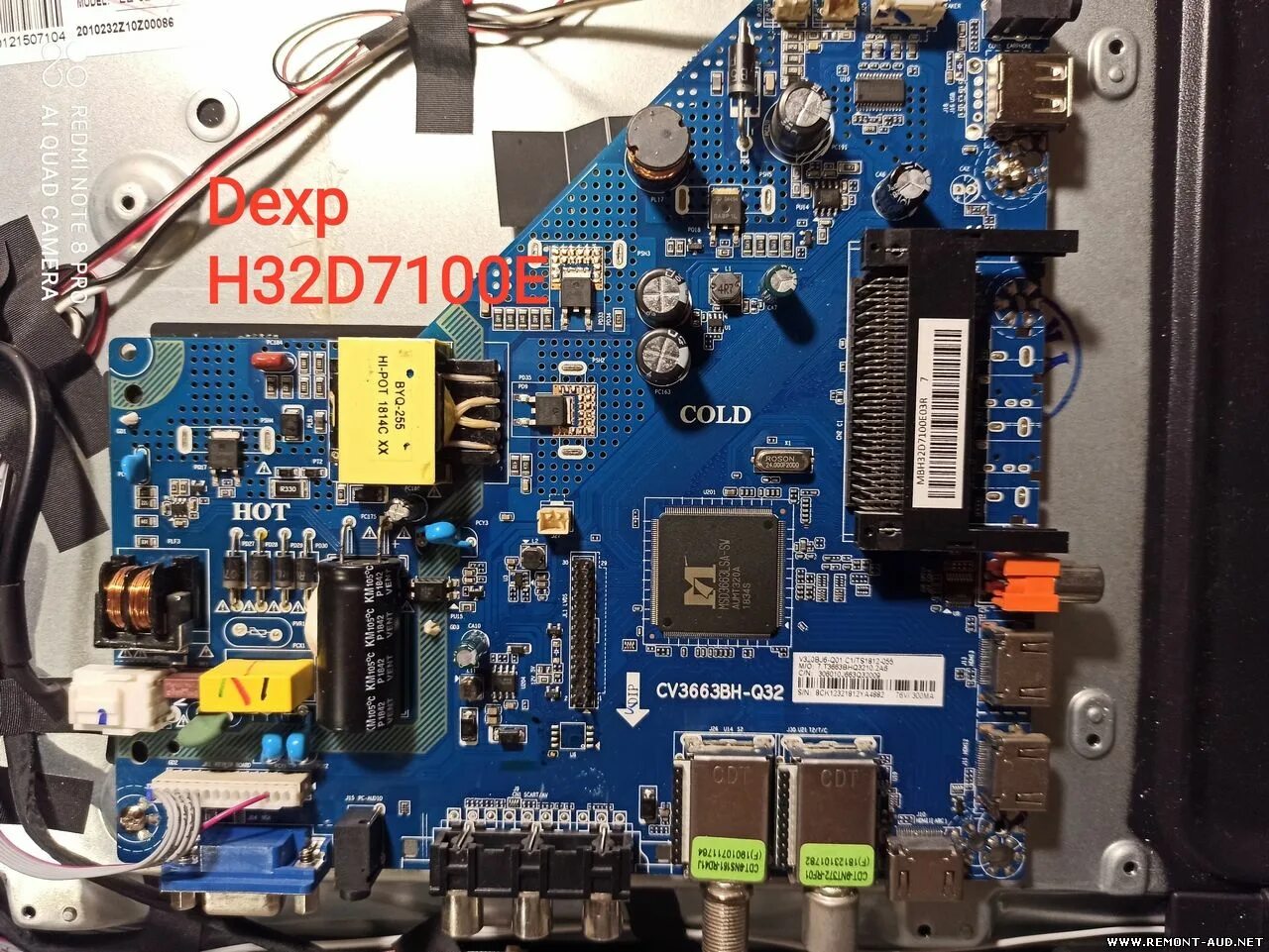 Телевизор dexp h32f7000k. Телевизор дексп h32d7100e. Cv3663bh-q32. Телевизор DEXP 32. DEXP 32 h32d7100c.